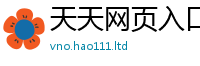 管家婆中特王中王任新门内部资料免费提供大全(最新章节)